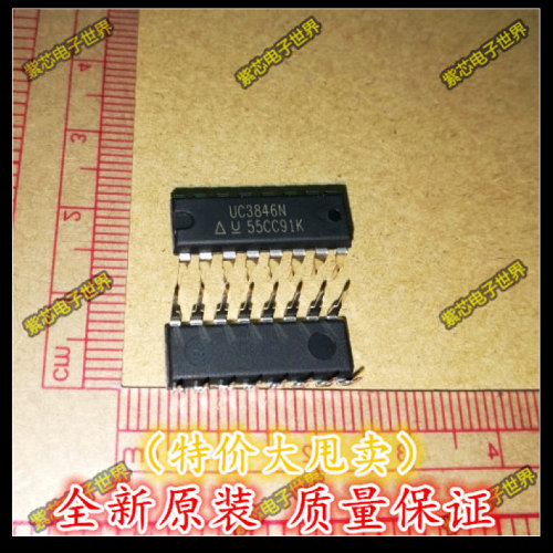 UC3846N DIP-16  德洲 原装进口全新 稳压器 DC 切换控制器