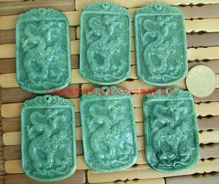 20429缅甸玉 精工豆绿色腾龙大吊坠玉牌 天然A货翡翠