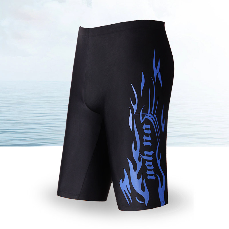 Maillot de bain homme - Ref 2510824 Image 1