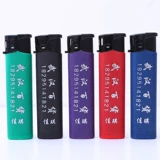 Одноразовая матовая зажигалка, делается под заказ, с печатью вашего логотипа