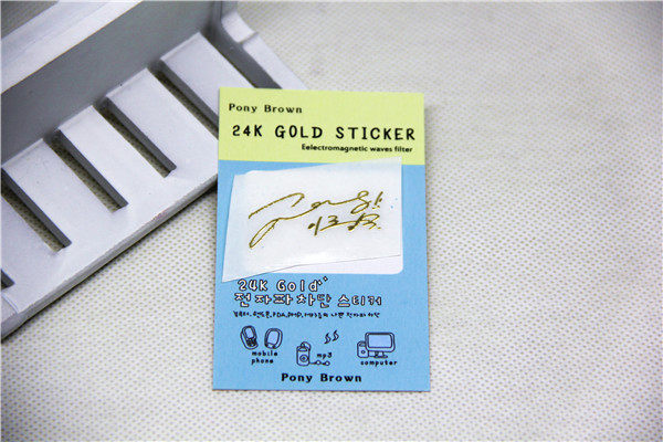 Autocollant pour téléphone portable - Ref 1363489 Image 1