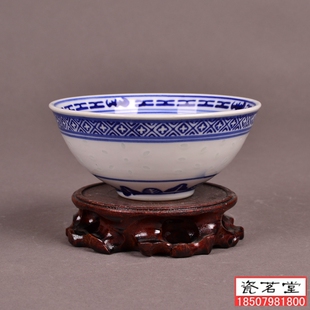 老式怀旧特色餐具正德碗 陶瓷碗 护边碗景德镇釉下彩青花玲珑瓷碗