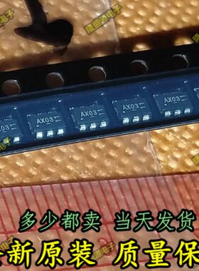 全新原装 AOZ1280CI AOZ1280 AXO3丝印 SOT23 ADJ可调输出