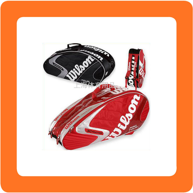 Sac de tennis - Ref 26880 Image 1
