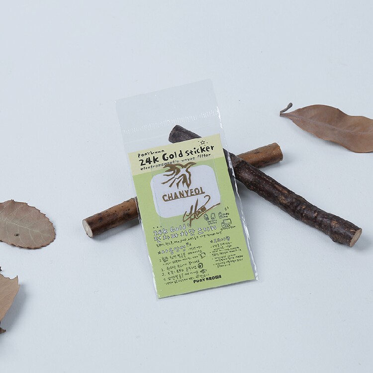 Sticker pour téléphone portable - Ref 1372501 Image 1