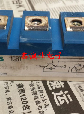 BSM50GB120DN2 BSM50GB120DN1  电焊机IGBT模块 50A1200V