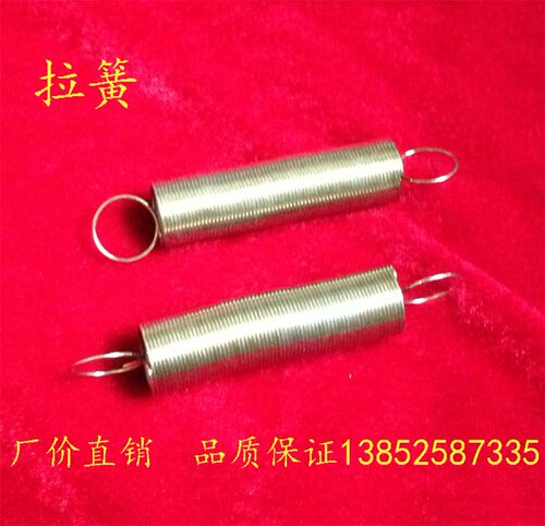 拉簧 物理力学 实验器材 教学仪器  （图为单个价）