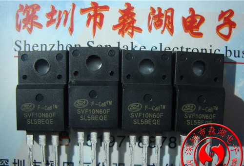 SVF4N60F SVF4N60 4A/600V TO-220F SL士兰微 原装正品供应