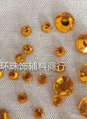 diy压克力钻 金黄色圆形手缝钻5mm尖面6mm平面8mm多角面12mm平面