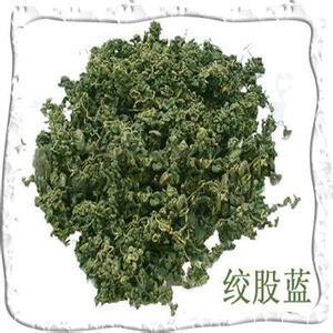 绞股蓝茶 500g克45元包邮 中草药材 绞股蓝茶叶 绞股蓝 七叶胆茶