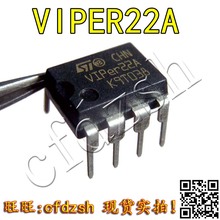 【十个包邮】全新原装 VIPer22A 电磁炉DVD电源芯片 DIP-8