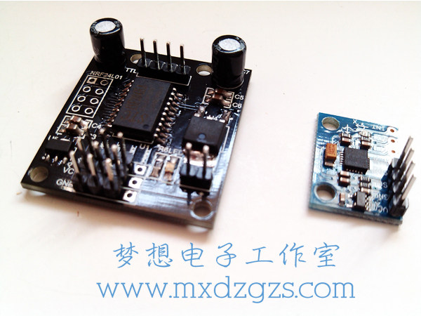 三轴舵机云台控制器 陀螺仪 舵机 控制板 三轴云台 舵机云台