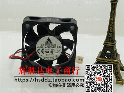 进口台达 AFB0512HHB 5015 12V 0.20A 5CM/厘米 双滚珠大风量风扇