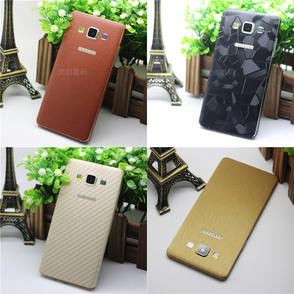 Sticker pour téléphone mobile - Ref 1367999 Image 1