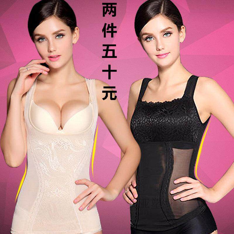 Body en polyester - Ref 650116 Image 1