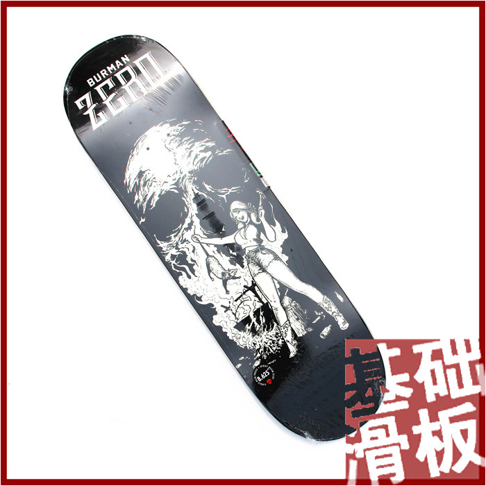 Skateboard ZERO - Ref 2605156 Image 1