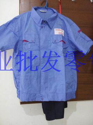 Vêtement de mécanicien - Ref 1915705 Image 4