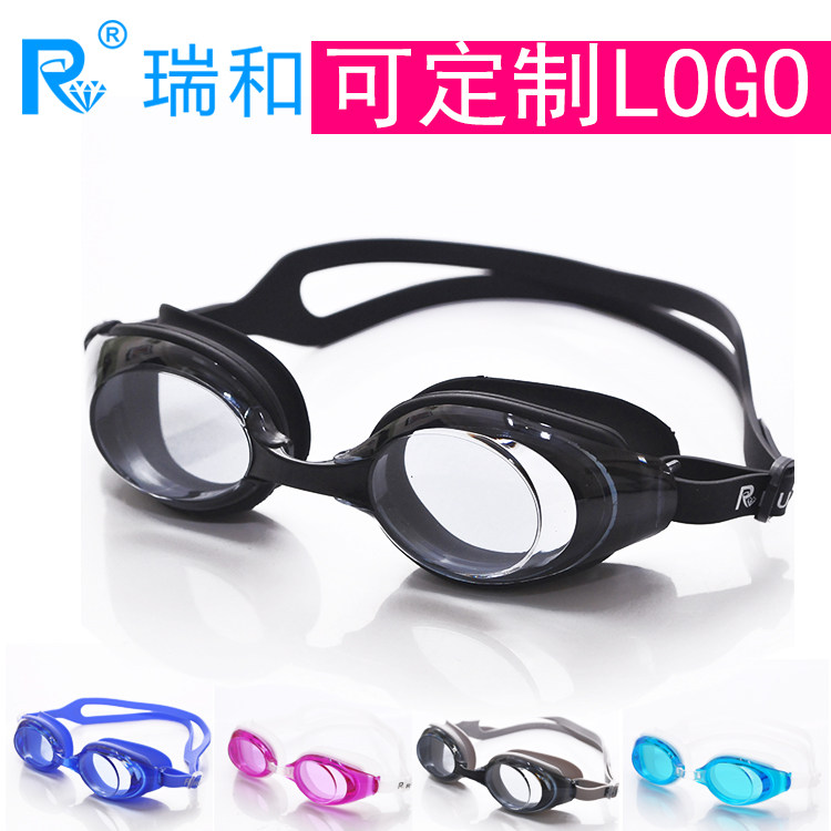 Swiss and new pattern Swimming goggles man high definition Fog comfortable Solid lady waterproof Fog Pingguang Degreesin the Sports/Yoga/Fitness/Fans supplies , Swim , Goggles  category - from Buy2taobao.com to provide professional Taobao agent buy service