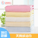 Pantalon pour garcons et filles - Ref 2059097 Image 21