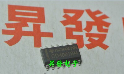 〖昇發电子〗逻辑芯片 CD4001BM CD4001 四2输入或非门  贴片 SOP
