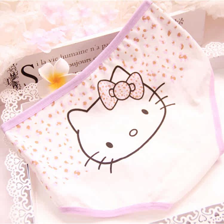 Slip jeunesse doux en coton - Ref 644692 Image 1