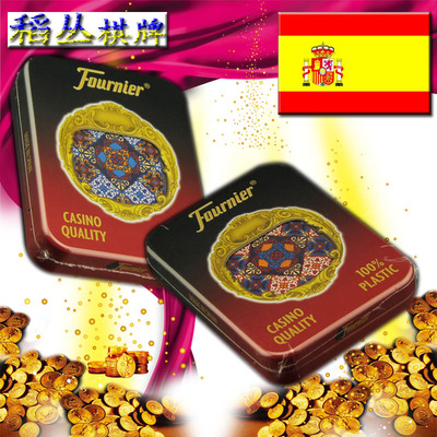 西班牙fournier尼亚pvc扑克牌