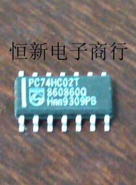 74HC02T  PC74HC02T  74HCT02T   PC74HCT02T 进口原装 可直拍