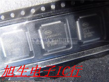 LE88506DVC 全新原装 现货库存