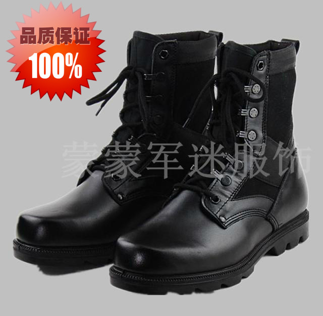 Bottes militaires en cuir - Ref 1397131 Image 1