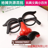 Accessoire coiffure - Ref 1203490 Image 18