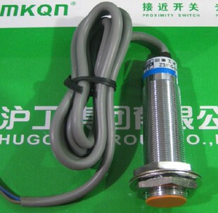LJ18A3 M18 屏蔽式 NPN直流三线常开 中国沪工接近开关