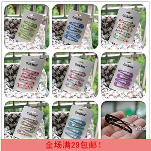 Accessoire cheveux - Ref 1201222 Image 25