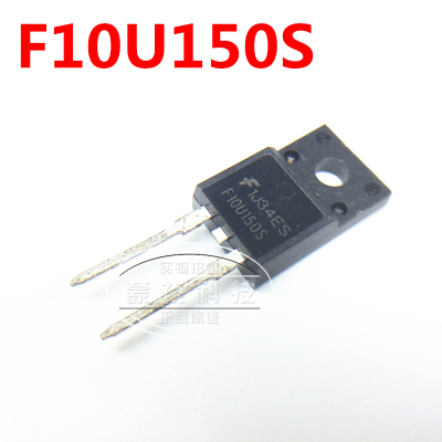 进口全新 F10U150S 10U150 可直接拍