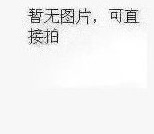 全新原装 SSC3S901 SOP 质量保证 贴片18脚