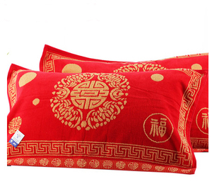 金号纯棉婚庆枕巾喜庆加厚红色结婚情侣枕头巾全棉一对装柔软吸水