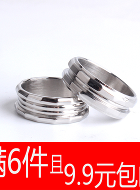 银色凹槽饰品钛钢戒指