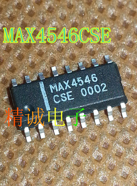 MAX4546CSE MAX4546ESE MAX4546 全新原装进口IC 实体店库存