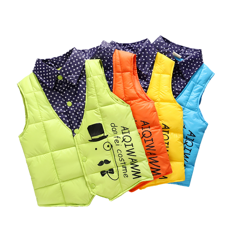 Gilet garcon - Ref 2067512 Image 1