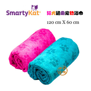 促销 百贝宠物吸水浴巾毛巾 宠物洗澡擦拭巾 吸水