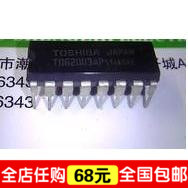 原装 TD62003AP 7路达林顿驱动器 DIP16