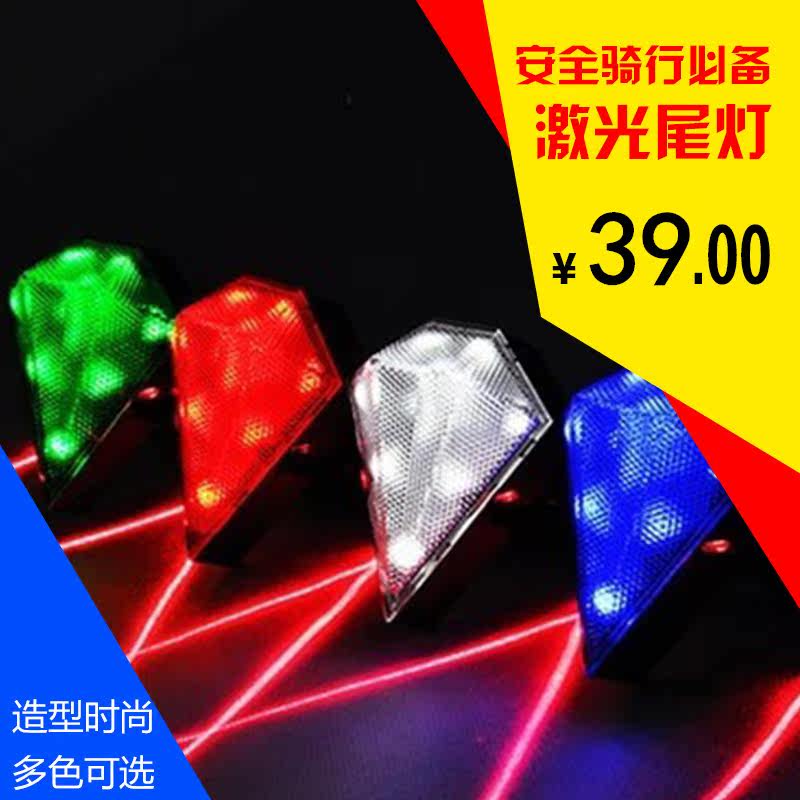 Eclairage pour vélo SOLARSTORM - Taillights - Ref 2401100 Image 1