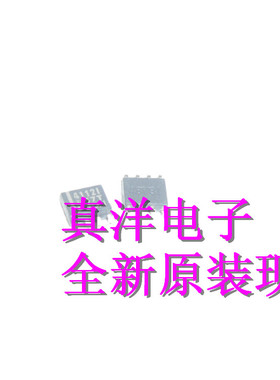 贴片 TLV4112ID TI SOP8 TLV4112IDR全新正品现货 41121