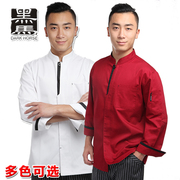 Veste chef cuisinier - Ref 1909204 Image 37