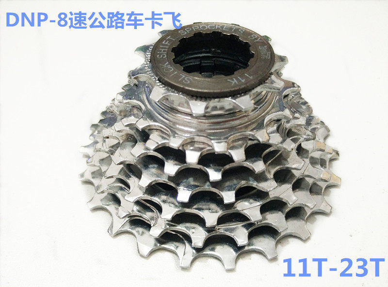 Pignon de vélo - Ref 2365602 Image 1