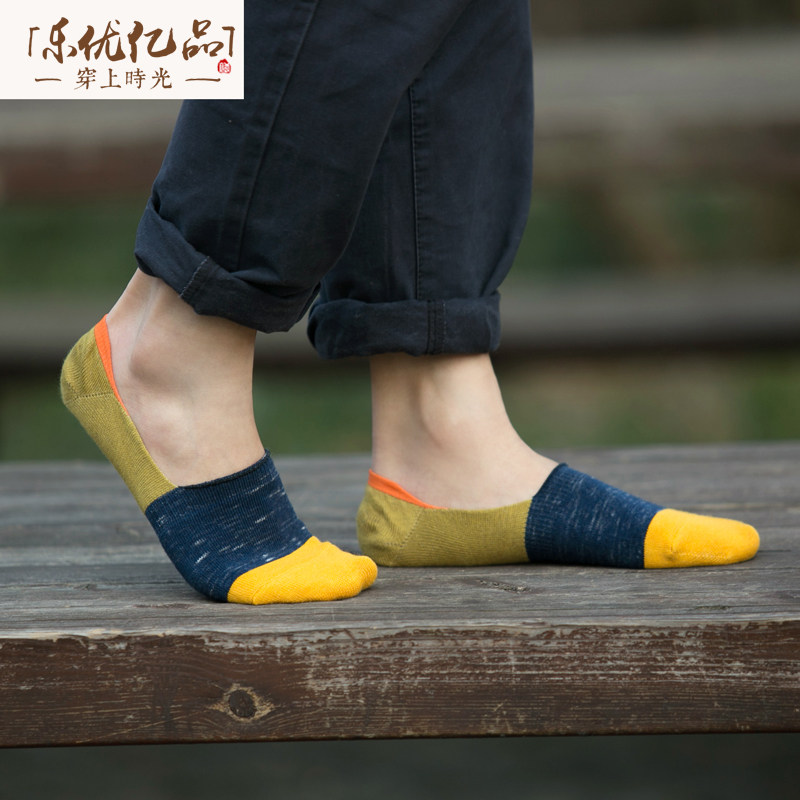 Chaussettes - collants Invisible man chaussettes 16001 - Ref 757362 Image 1