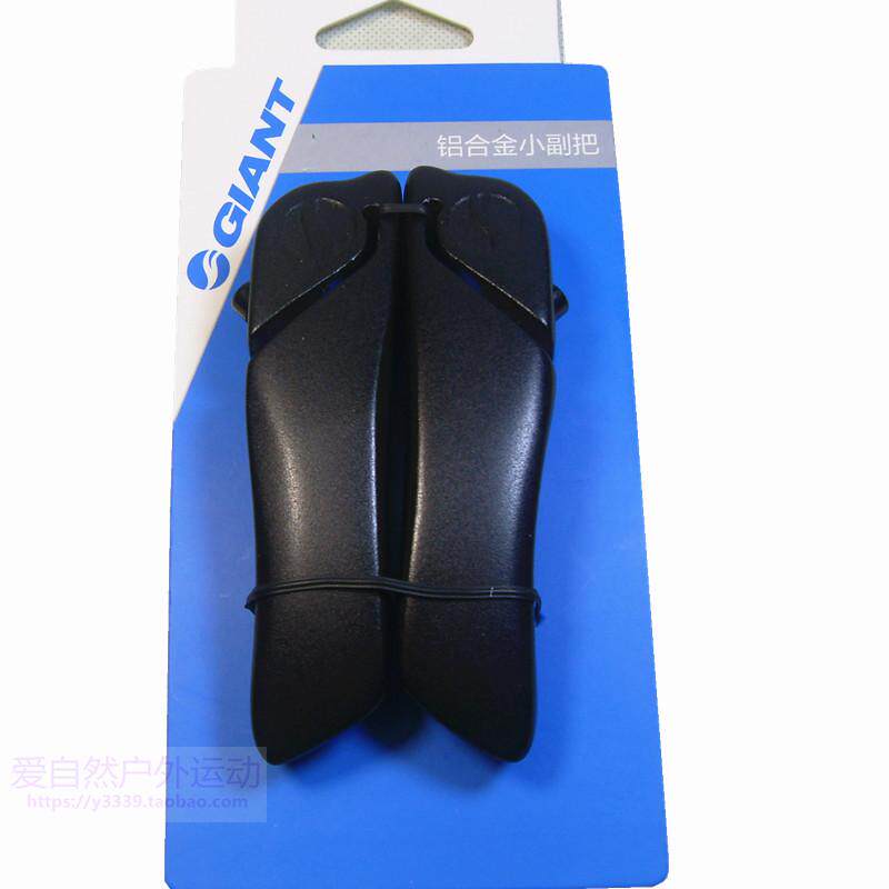 Poignées de vélo GIANT - Ref 2349428 Image 1