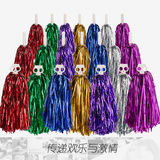 Болельщица ручной цветок мяч черлидинг цветочный мяч Lala цветок школа спортивная встреча танец кадриль реквизит мяч