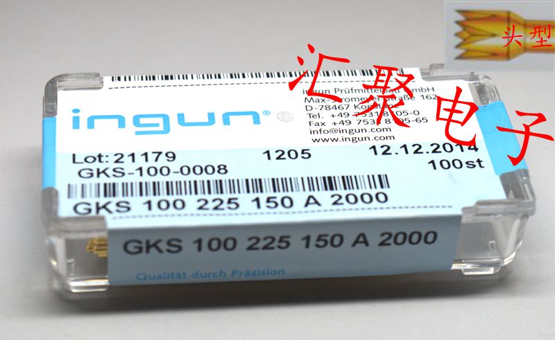 INGUN英钢探针GKS100 225 150 A2000（七爪梅花头）1.37mm顶针