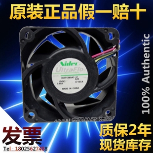 12V 0.94A H60T12BGA7 NIDEC 4线 6025 PWM温控大风量风扇 6CM