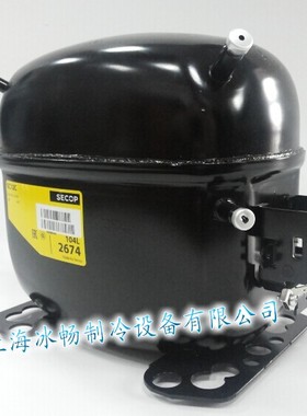 丹佛斯冰柜压缩机 104L2674 SC12C 丹佛斯小黑压缩机 冰柜制冷机